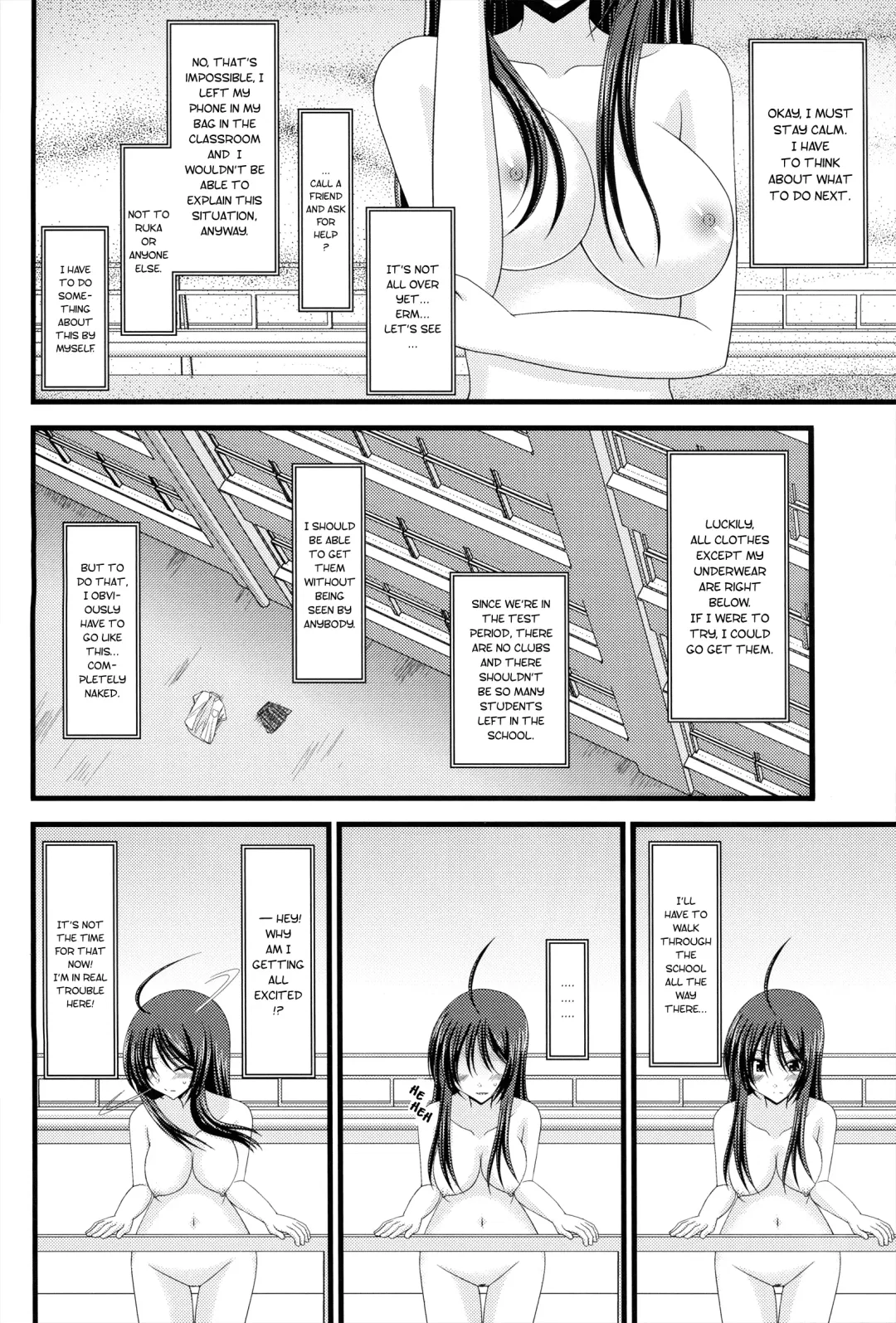 [Charu] Roshutsu Shoujo Nikki 3 Satsume | Exhibitionist Girl Diary Chapter 3 Fhentai - Page 12