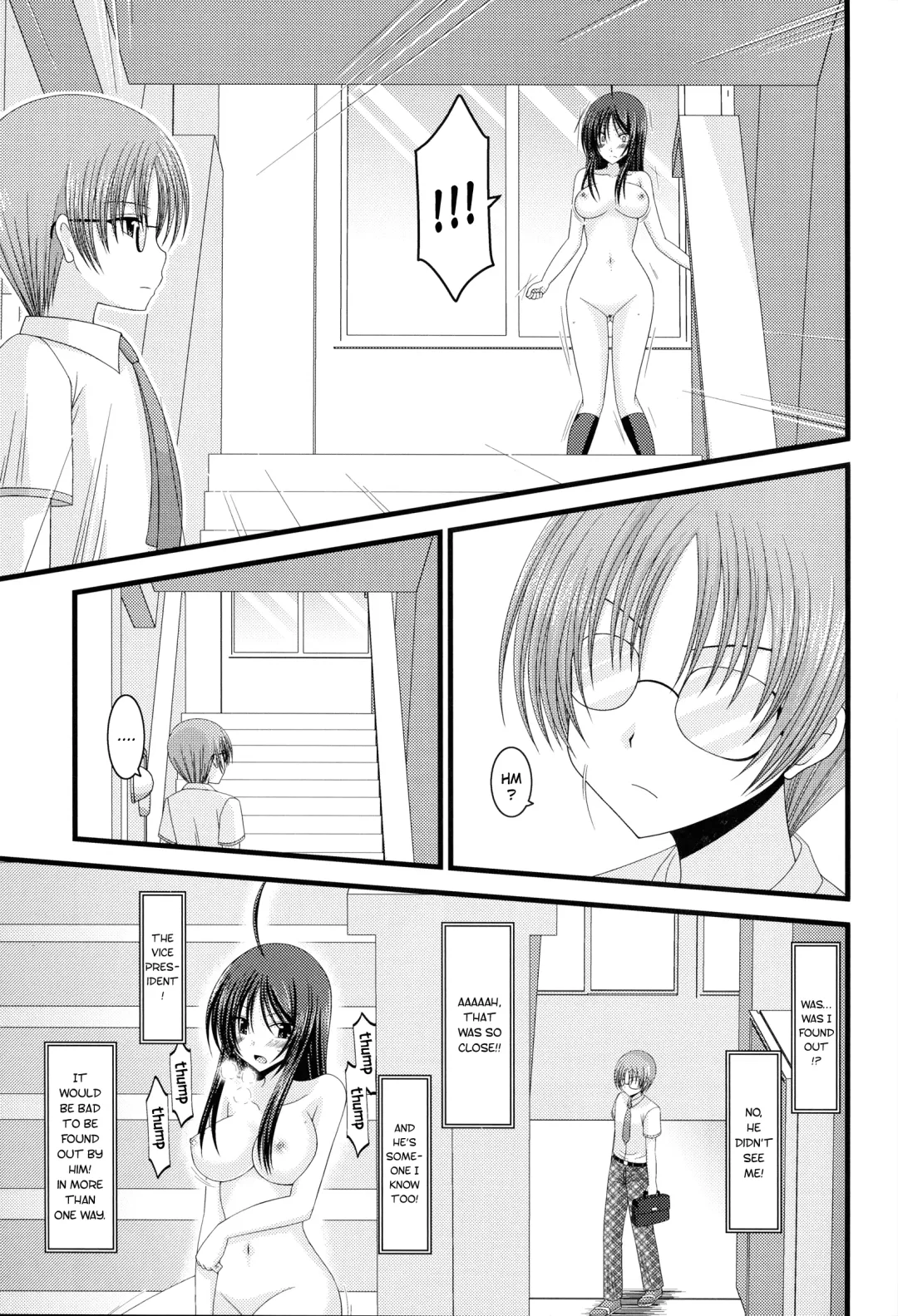 [Charu] Roshutsu Shoujo Nikki 3 Satsume | Exhibitionist Girl Diary Chapter 3 Fhentai - Page 15