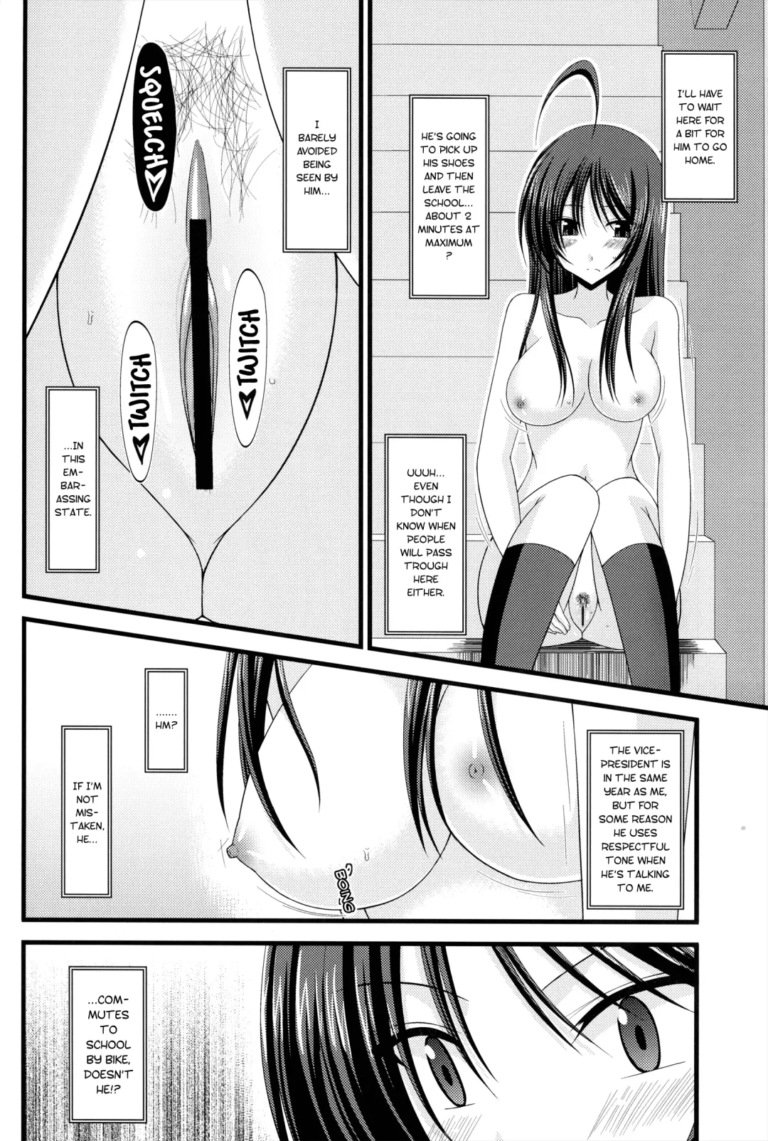[Charu] Roshutsu Shoujo Nikki 3 Satsume | Exhibitionist Girl Diary Chapter 3 Fhentai - Page 16