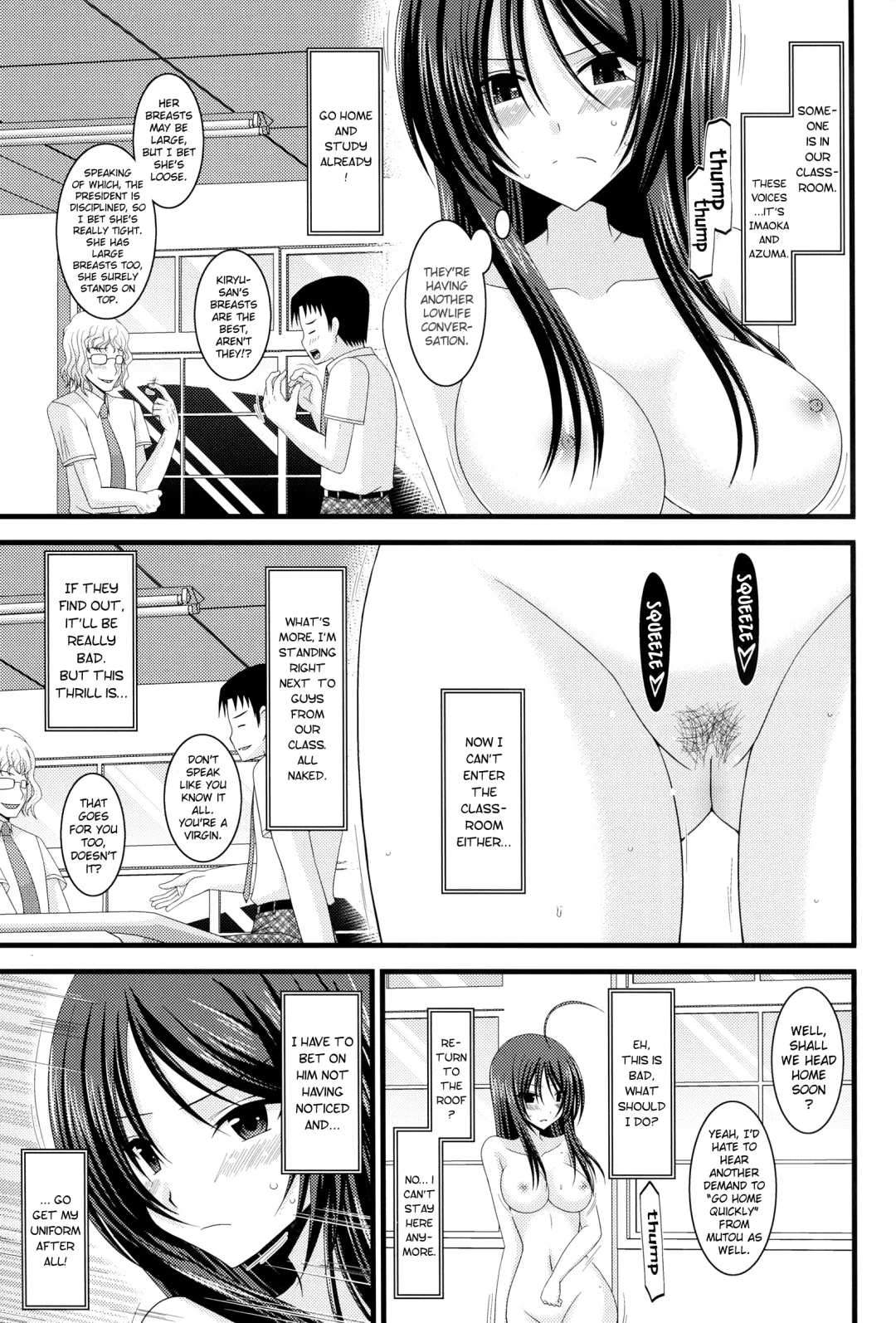 [Charu] Roshutsu Shoujo Nikki 3 Satsume | Exhibitionist Girl Diary Chapter 3 Fhentai - Page 19