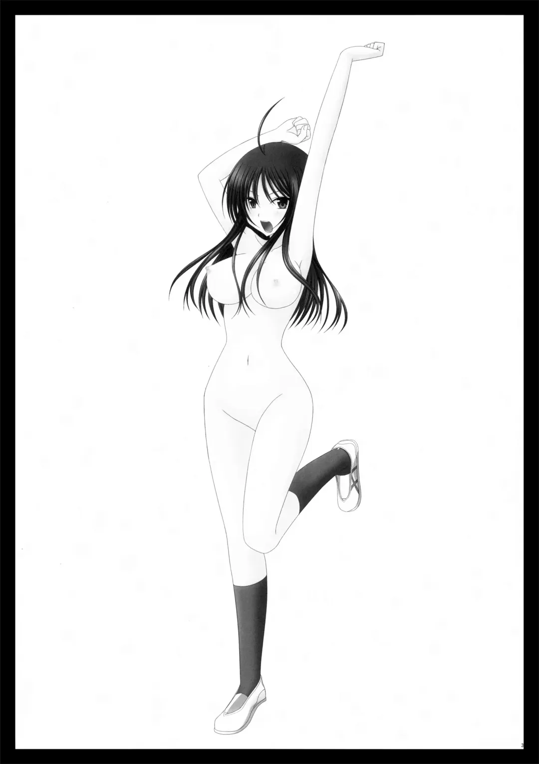 [Charu] Roshutsu Shoujo Nikki 3 Satsume | Exhibitionist Girl Diary Chapter 3 Fhentai - Page 3