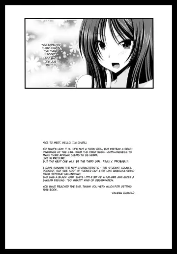 [Charu] Roshutsu Shoujo Nikki 3 Satsume | Exhibitionist Girl Diary Chapter 3 Fhentai.net - Page 25