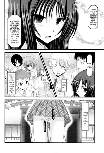 [Charu] Roshutsu Shoujo Nikki 3 Satsume | Exhibitionist Girl Diary Chapter 3 Fhentai.net - Page 6