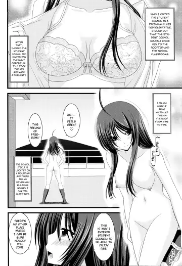 [Charu] Roshutsu Shoujo Nikki 3 Satsume | Exhibitionist Girl Diary Chapter 3 Fhentai.net - Page 8