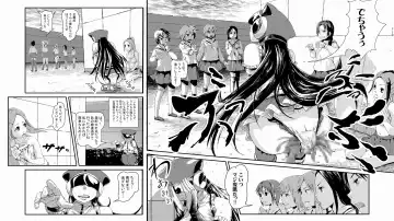 [Lunaluku] Haisestu Sentai Shitsubenger -POOP HEROINE Fhentai - Page 5