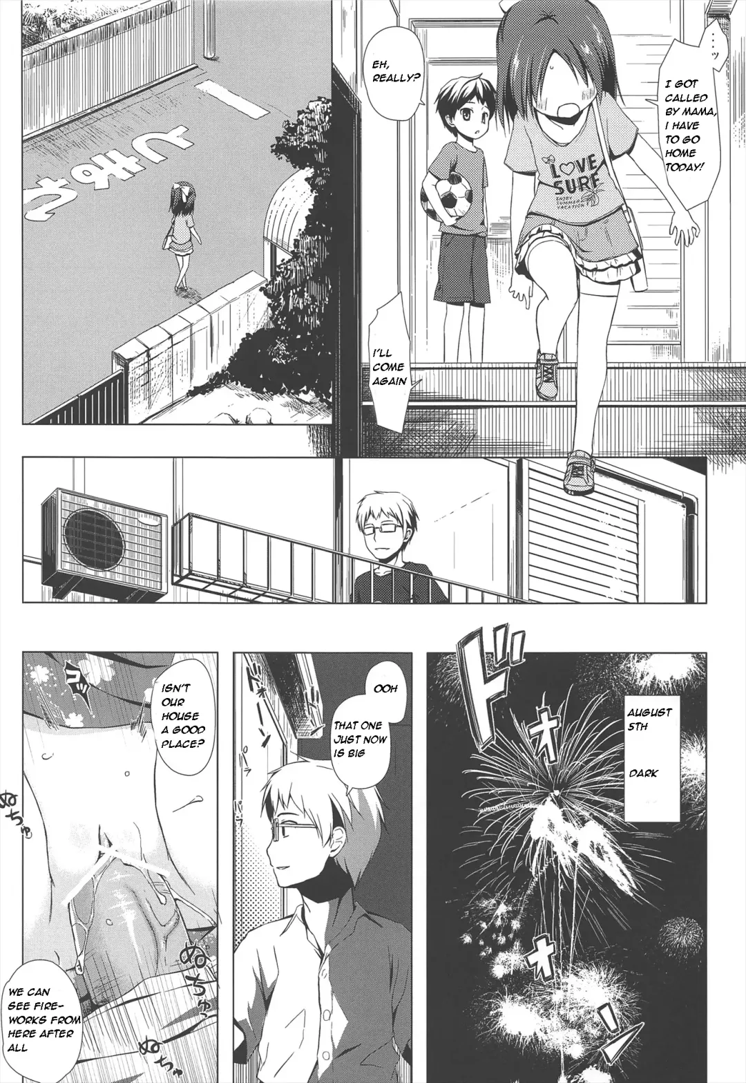 [Yukino Minato] Owari No Nikkichou | Diary of The End Fhentai - Page 6
