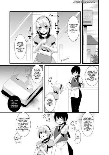 [Lucie] Atarashii Oshigoto Fhentai - Page 3