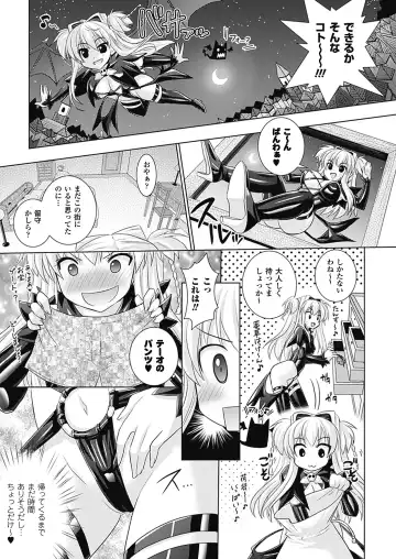 [Alto Seneka - Rusty Soul] Brandish 4 Fhentai.net - Page 61