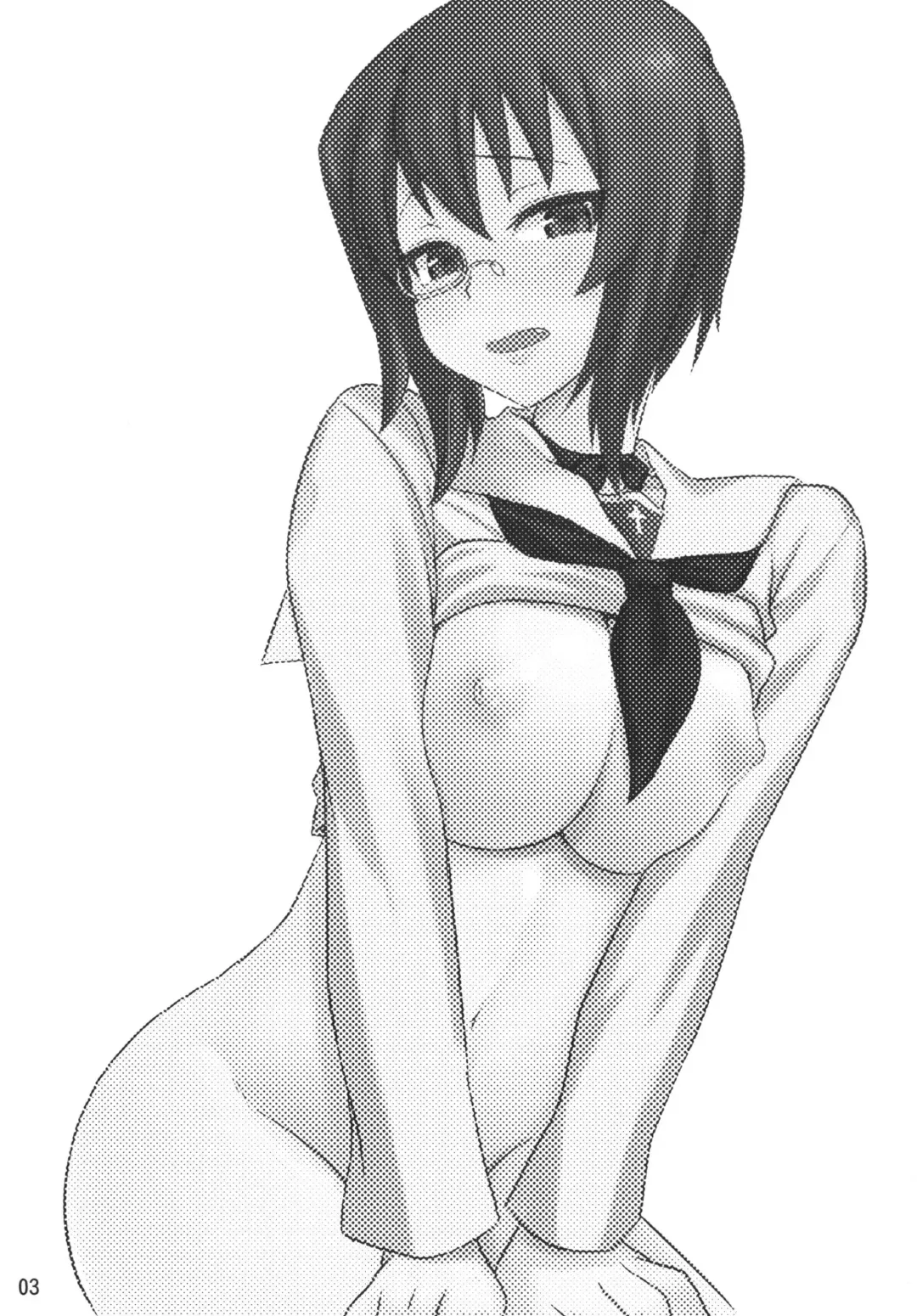 [Kou] Momoiro Harvest Fhentai - Page 3