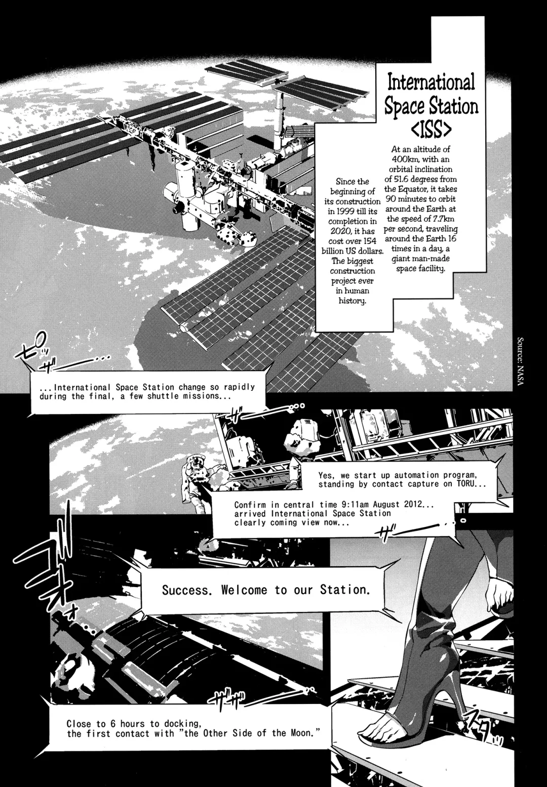 [Mizuryu Kei] Touhou Gensou Houkai Ryou -Shuttered Phantasma- Fhentai - Page 4