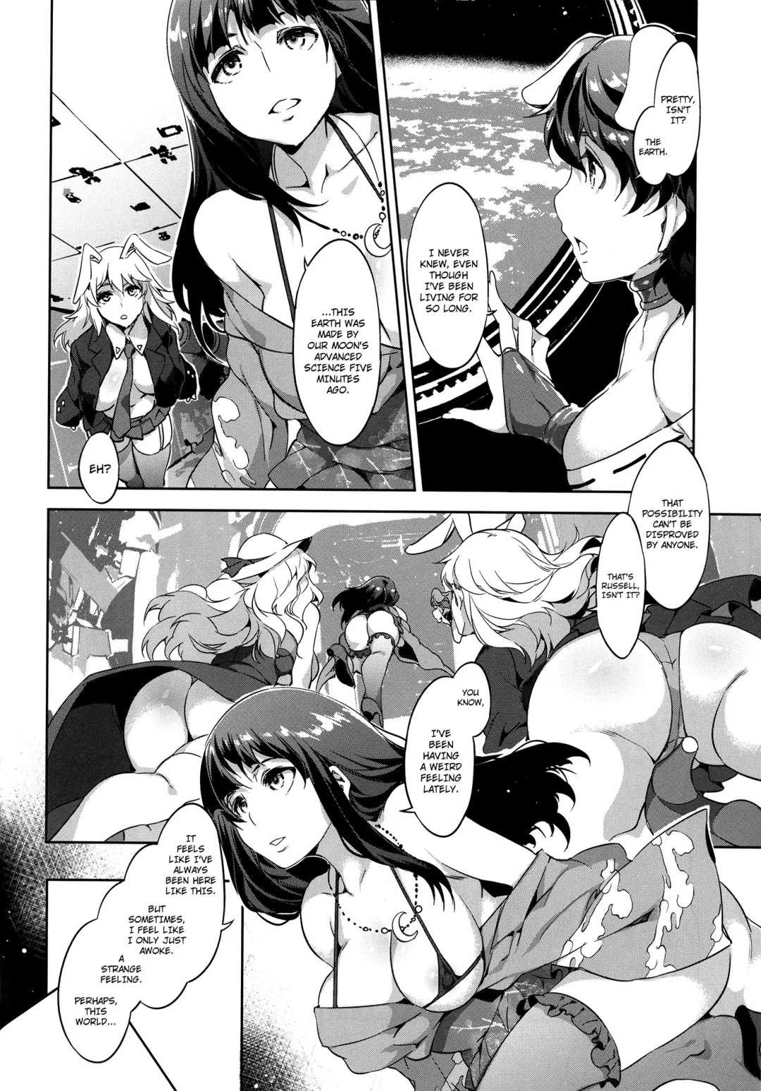 [Mizuryu Kei] Touhou Gensou Houkai Ryou -Shuttered Phantasma- Fhentai - Page 7
