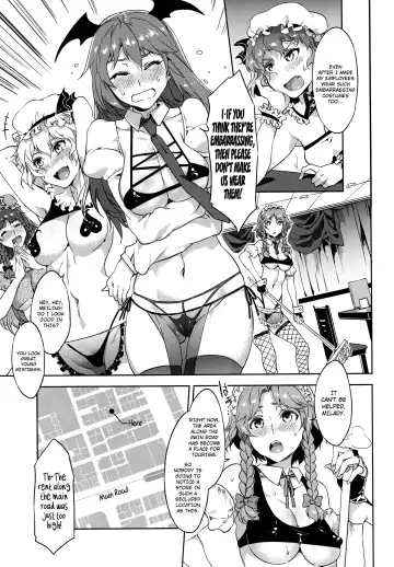 [Mizuryu Kei] Touhou Gensou Houkai Ryou -Shuttered Phantasma- Fhentai.net - Page 10