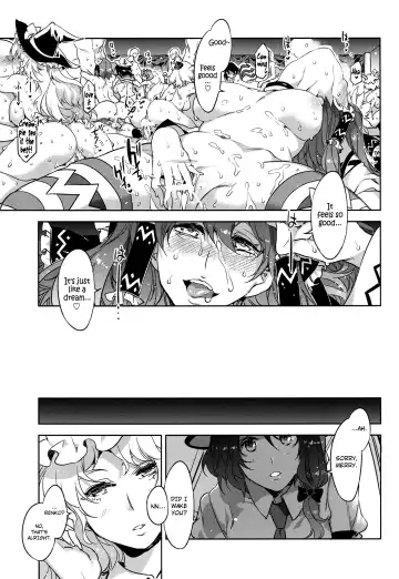 [Mizuryu Kei] Touhou Gensou Houkai Ryou -Shuttered Phantasma- Fhentai.net - Page 32