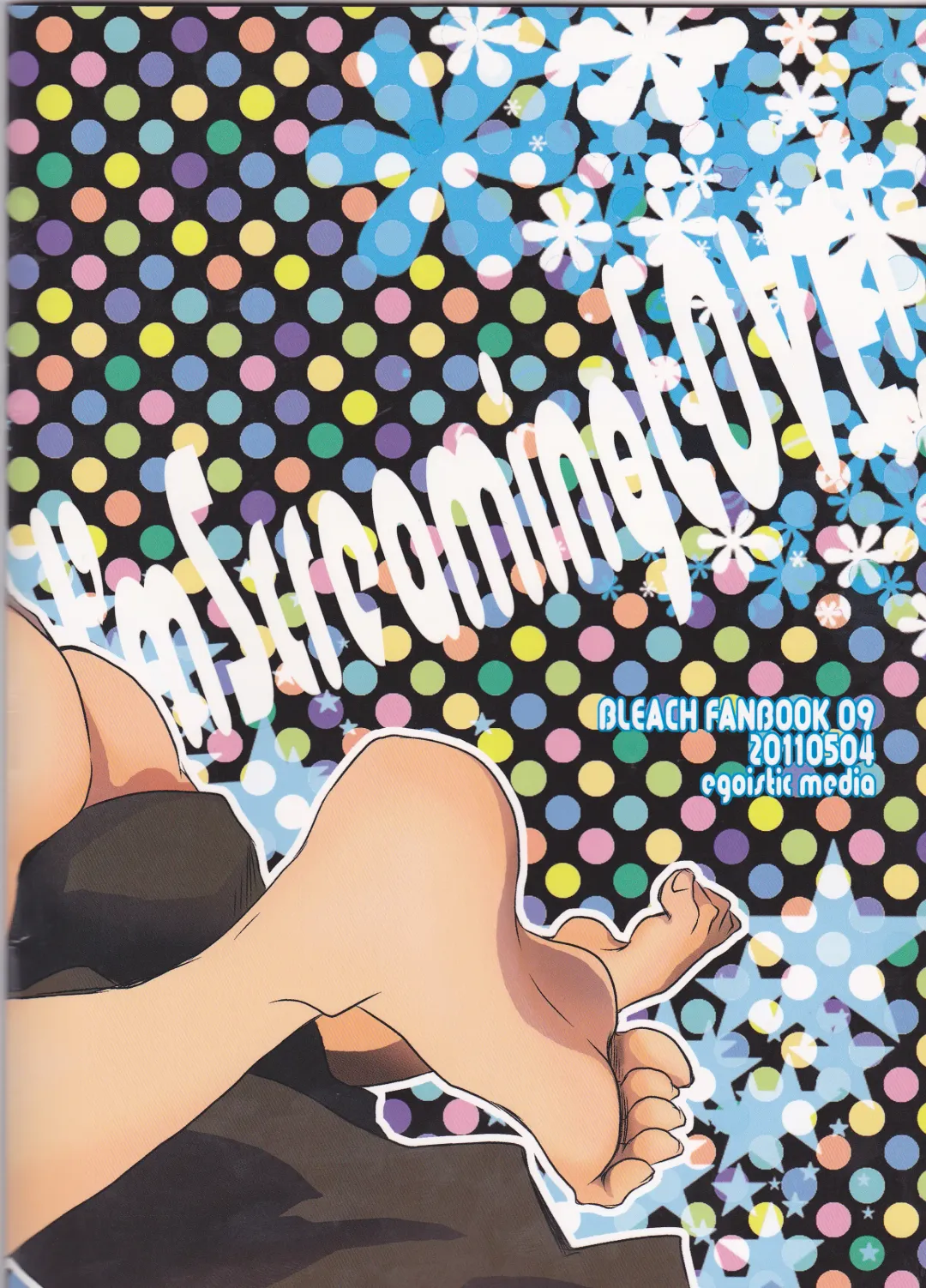 [Natsume Fumiko] I'm Screaming LOVE! Fhentai - Page 29