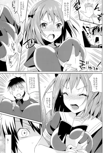 [Saikawa Yusa] Yabai to Omotta ga Chiiyoku wo Osaekirenakatta...! Fhentai - Page 7