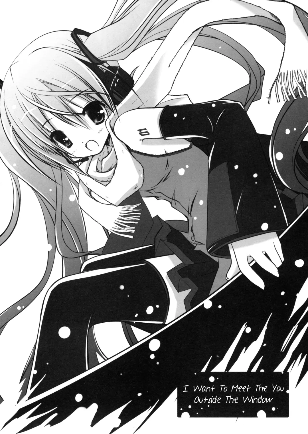 [Bell] Mado no Soto no Kimi ni, Aitai | I Want To Meet The You Outside The Window Fhentai - Page 1