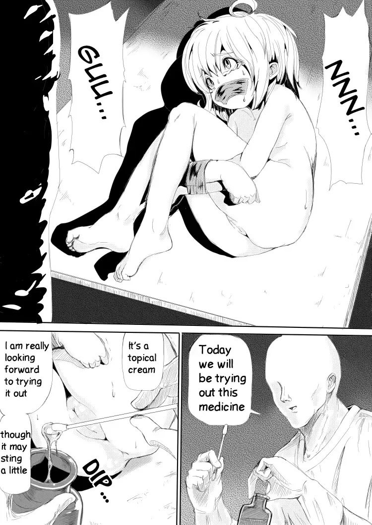 [Danrenji] Youjo o Kousokushite Sukikatteshite Miru Hanashi | The Love Story of a Bound Little Girl (decensored) Fhentai - Page 1
