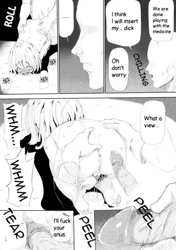 [Danrenji] Youjo o Kousokushite Sukikatteshite Miru Hanashi | The Love Story of a Bound Little Girl (decensored) Fhentai - Page 5
