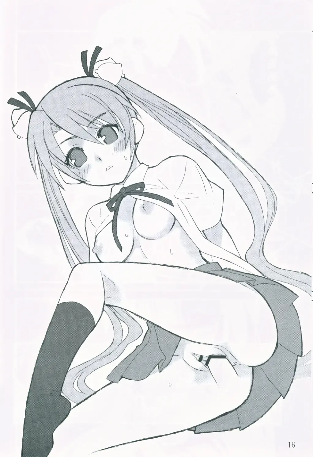 [Poma] OC Fhentai - Page 15