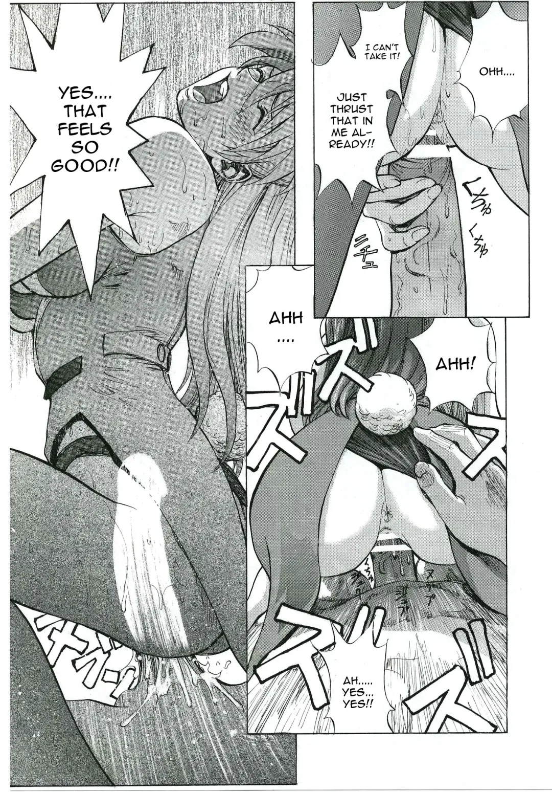 [Shiosaba] Iinari Asuka Fhentai.net - Page 28