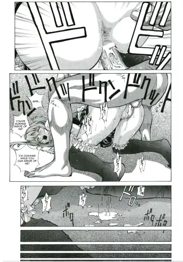 [Shiosaba] Iinari Asuka Fhentai.net - Page 14