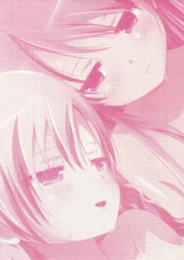 [Ishikawa Naoya] Kuttsukiboshi -Abunai Onsen- Fhentai - Page 28