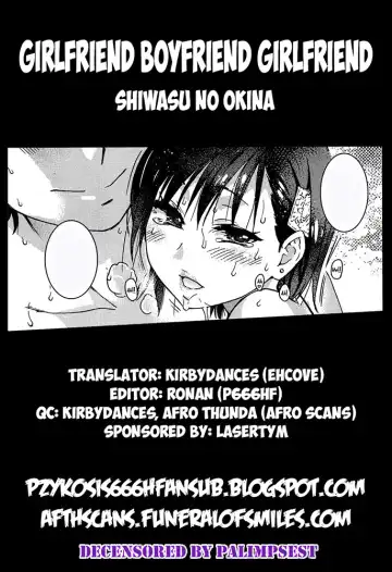 [Shiwasu No Okina] Kanojyo Kareshi Kanojyo | Girlfriend Boyfriend Girlfriend (decensored) Fhentai - Page 35