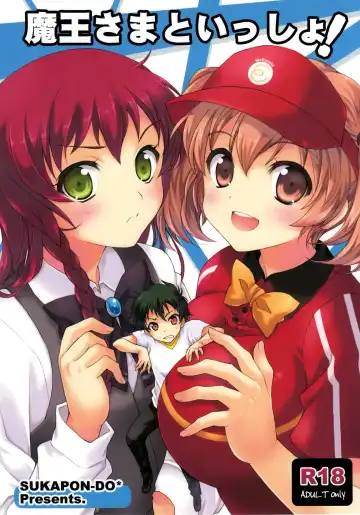 Read [Kagawa Tomonobu - Yano Takumi] Maou-sama to Issho! - Fhentai