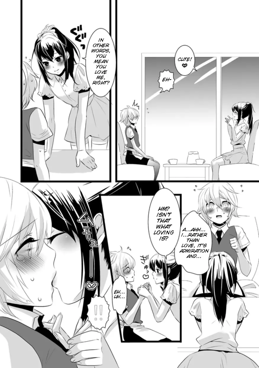 [Lucie] Atarashii Otomodachi Fhentai.net - Page 12