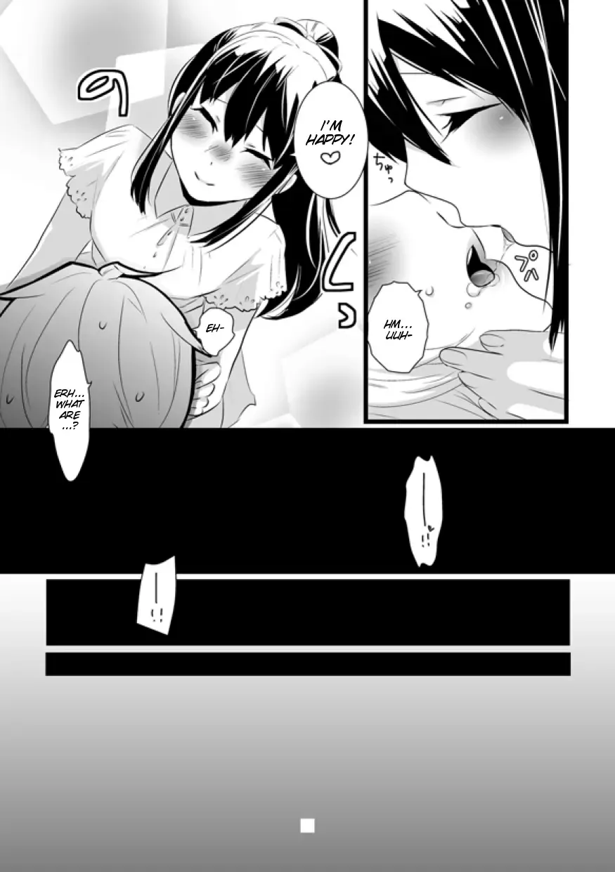 [Lucie] Atarashii Otomodachi Fhentai.net - Page 13