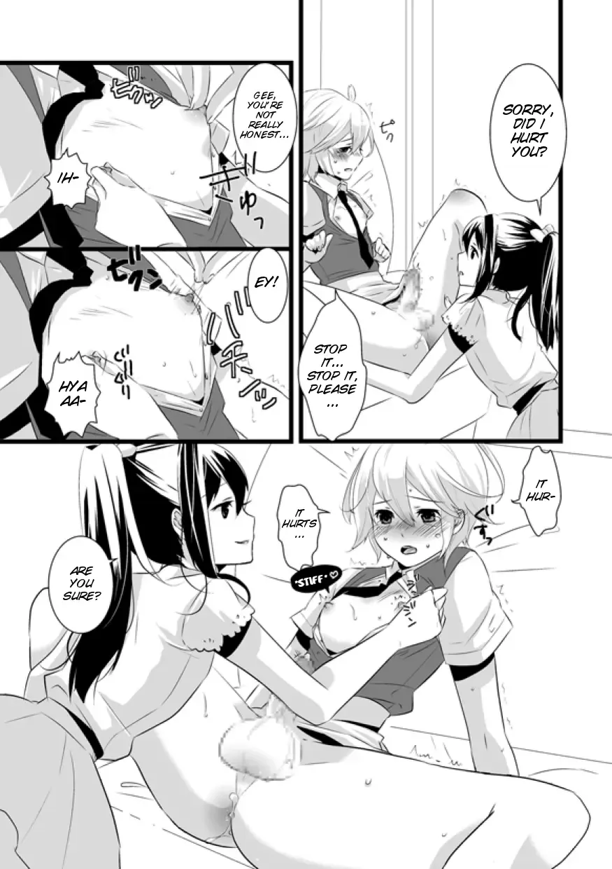 [Lucie] Atarashii Otomodachi Fhentai.net - Page 15