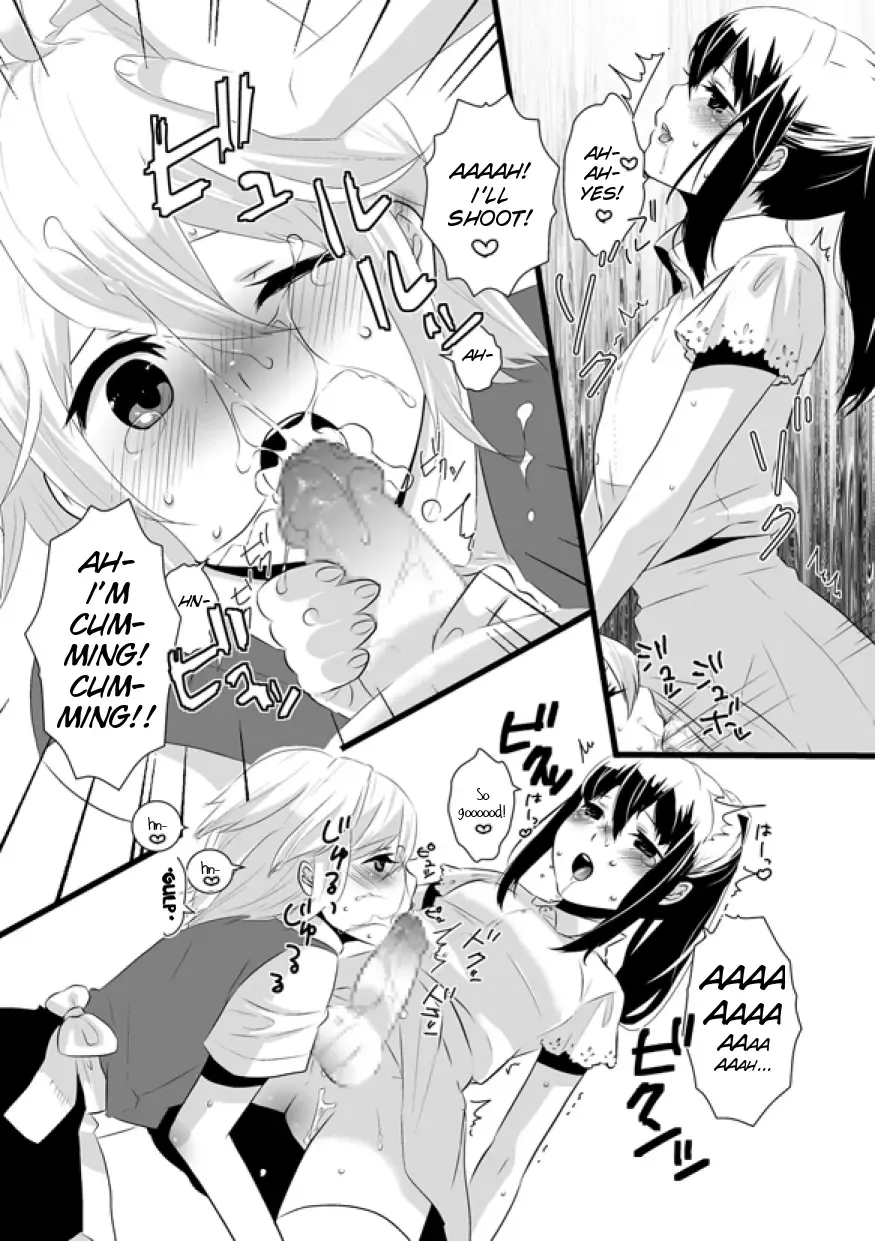 [Lucie] Atarashii Otomodachi Fhentai.net - Page 20