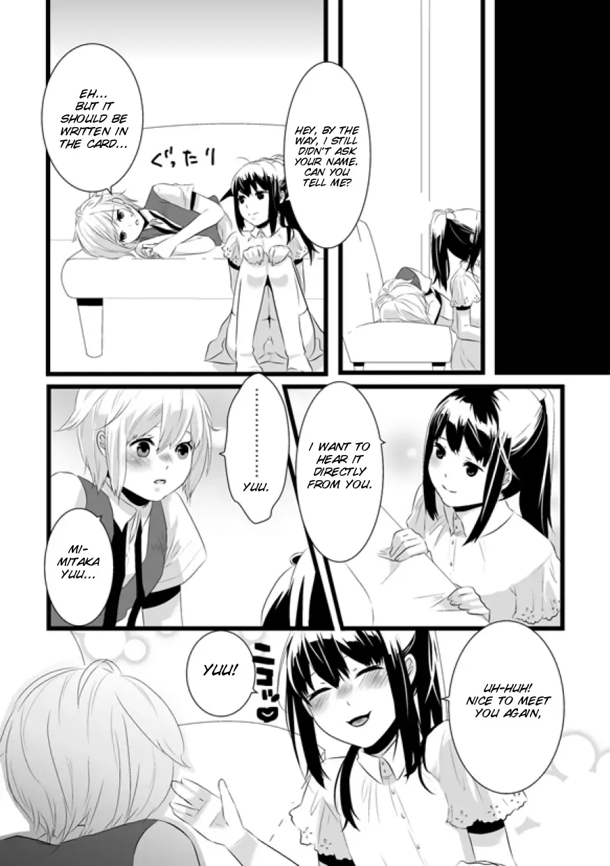 [Lucie] Atarashii Otomodachi Fhentai.net - Page 26