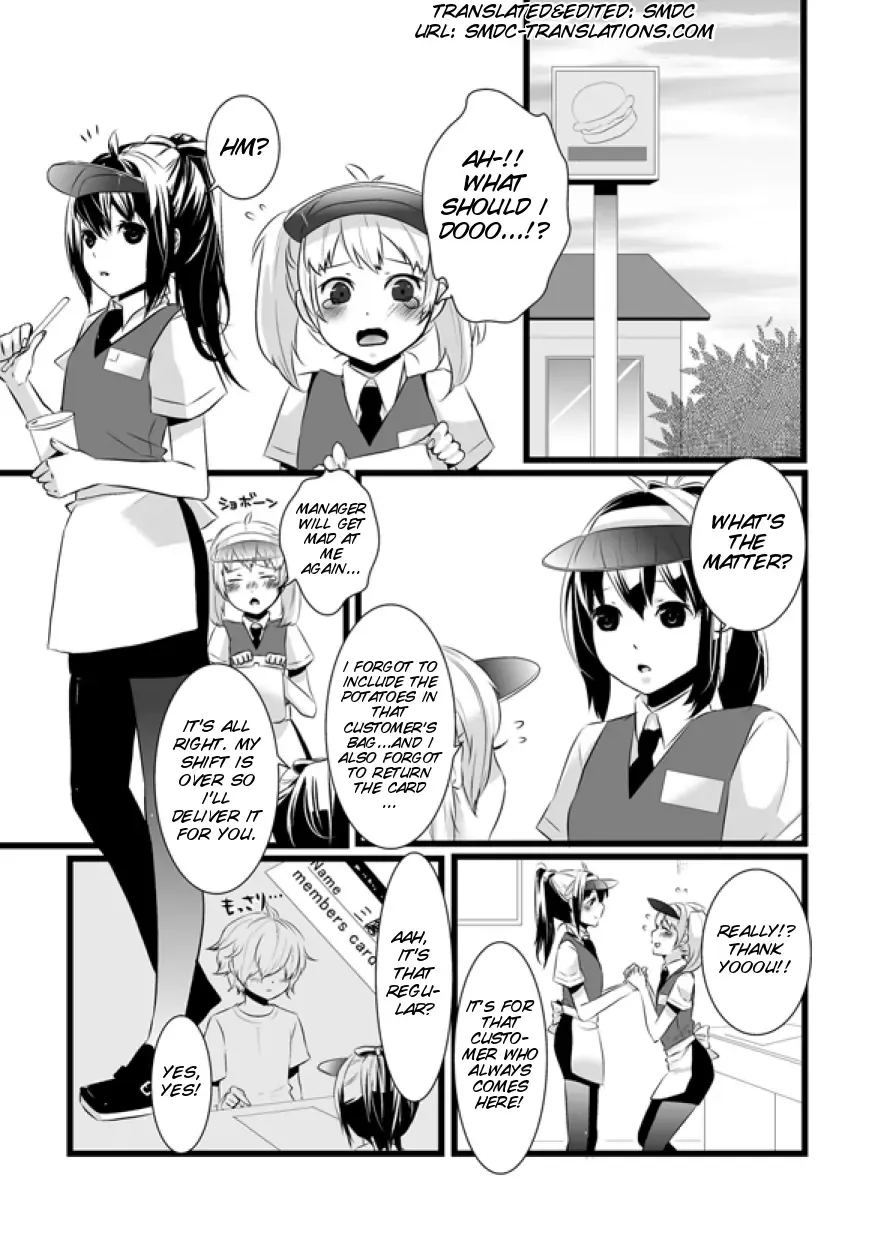 [Lucie] Atarashii Otomodachi Fhentai.net - Page 3