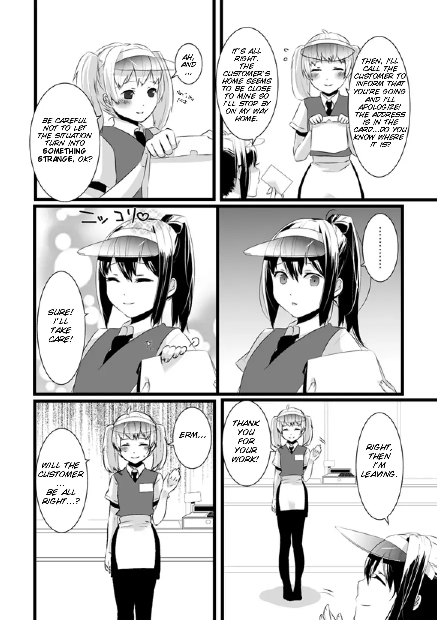 [Lucie] Atarashii Otomodachi Fhentai.net - Page 4