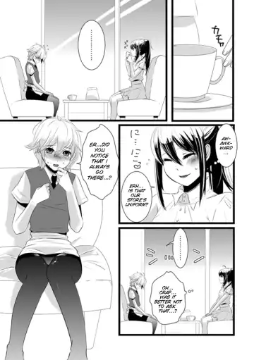 [Lucie] Atarashii Otomodachi Fhentai.net - Page 10