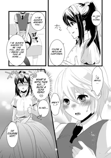 [Lucie] Atarashii Otomodachi Fhentai.net - Page 11