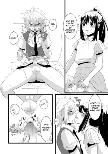 [Lucie] Atarashii Otomodachi Fhentai.net - Page 21