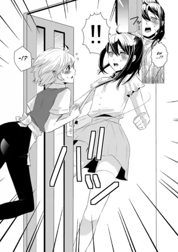 [Lucie] Atarashii Otomodachi Fhentai.net - Page 8