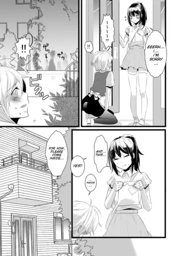 [Lucie] Atarashii Otomodachi Fhentai.net - Page 9