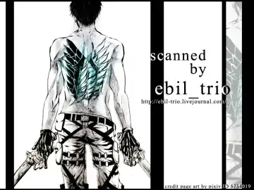 [Tsumugi] Damatte Aege Fhentai - Page 18