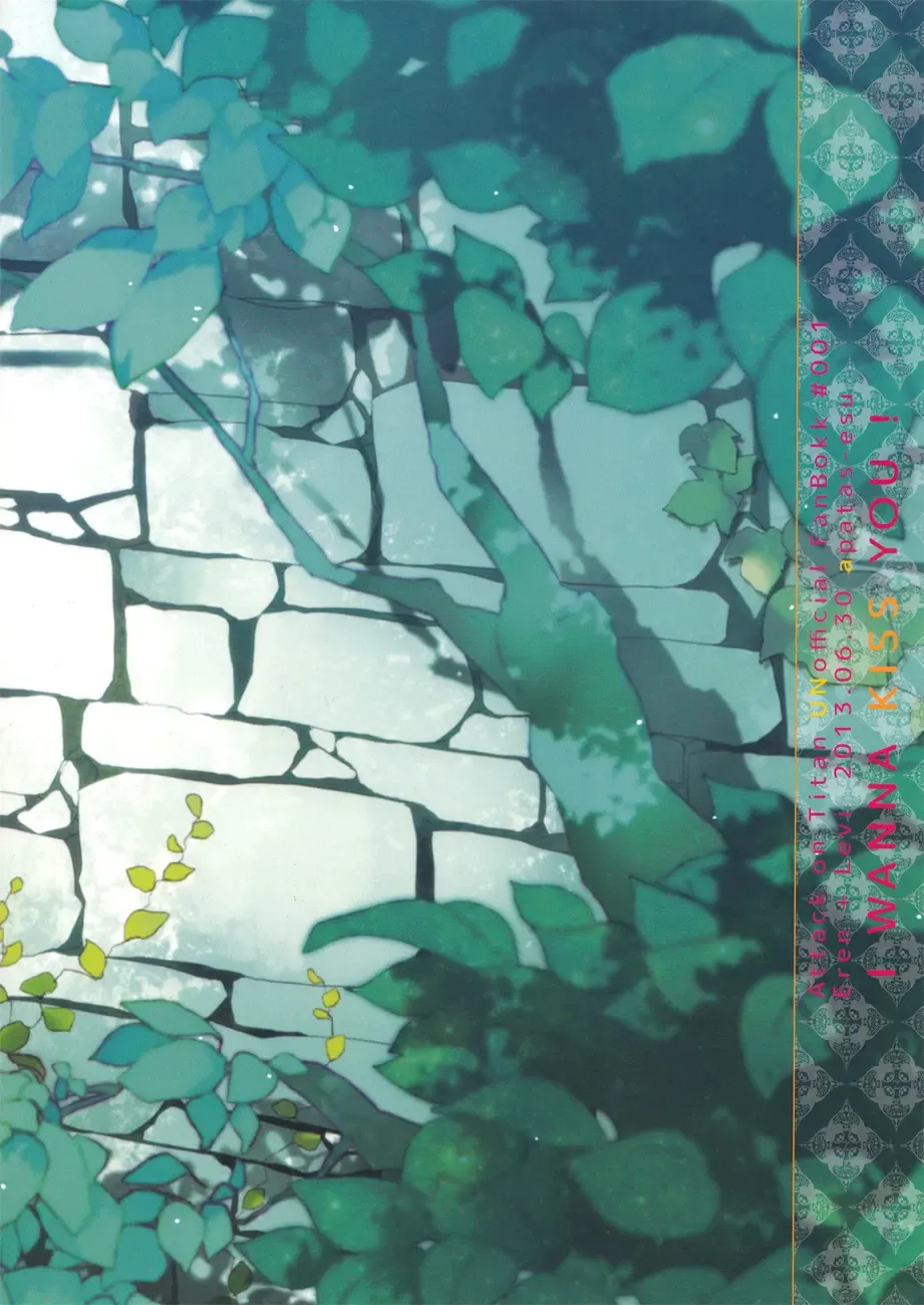 [Esu] I wanna kiss you! Fhentai - Page 21