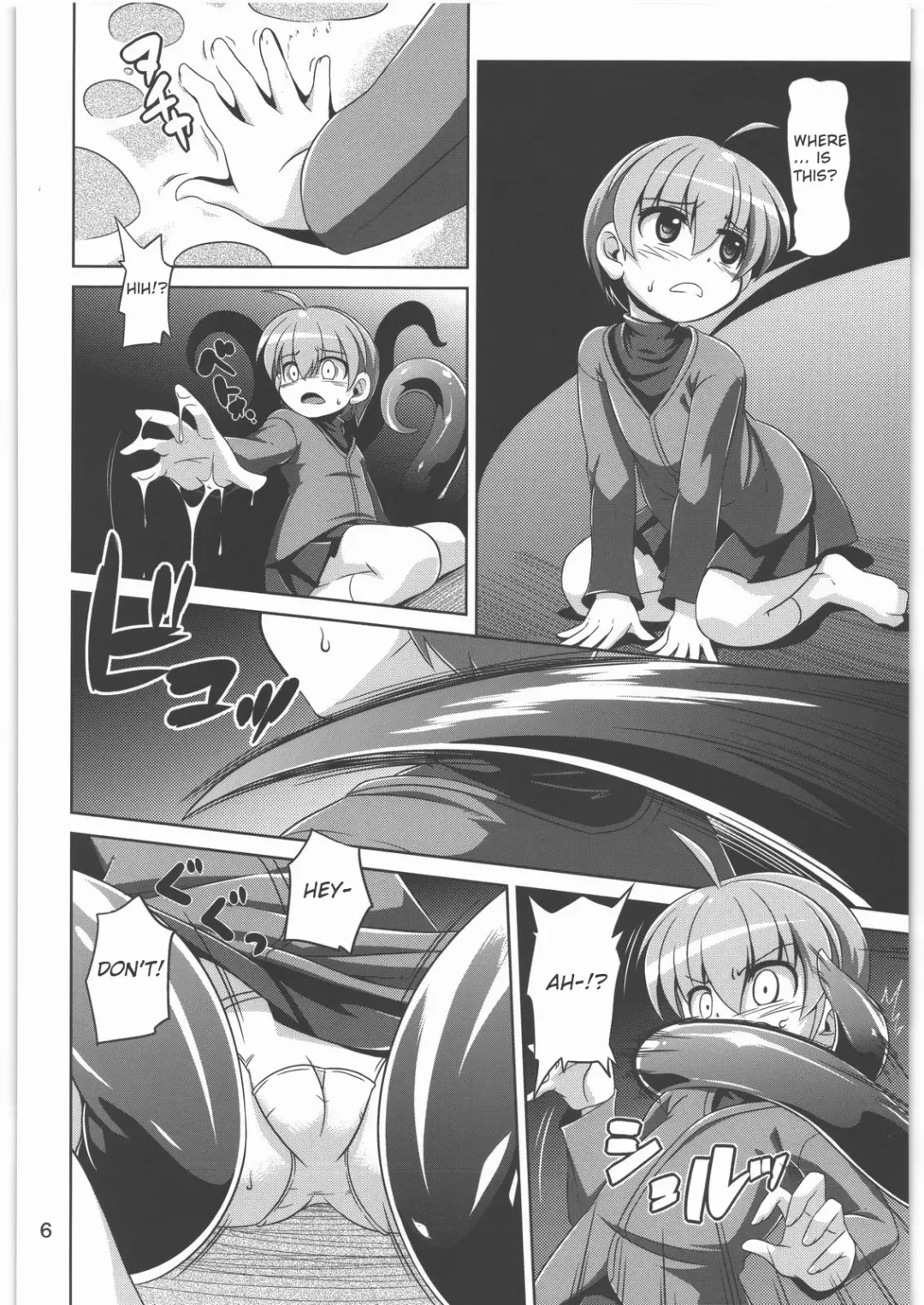 [Tsuna] Hoshoku 3 Fhentai - Page 5