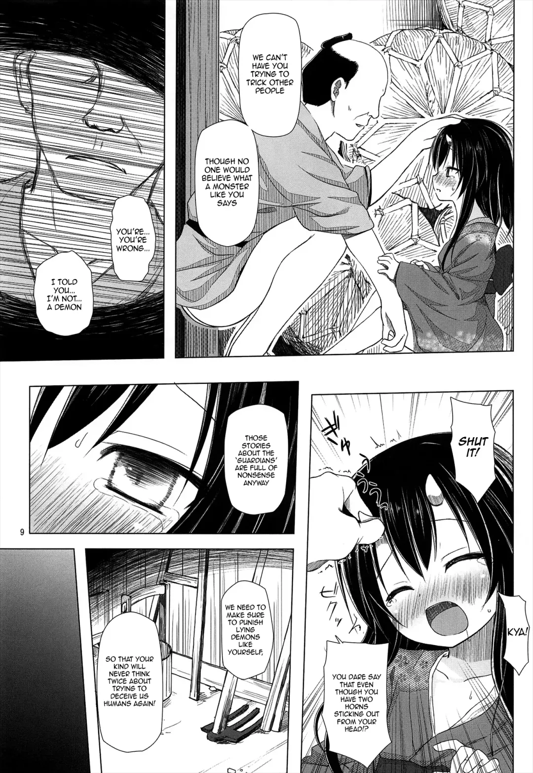 [Yukino Minato] Monokemono San-ya Fhentai - Page 9