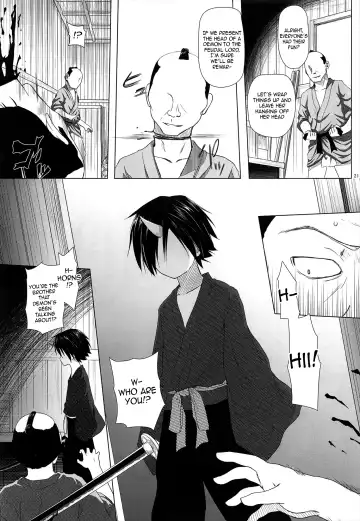 [Yukino Minato] Monokemono San-ya Fhentai - Page 21