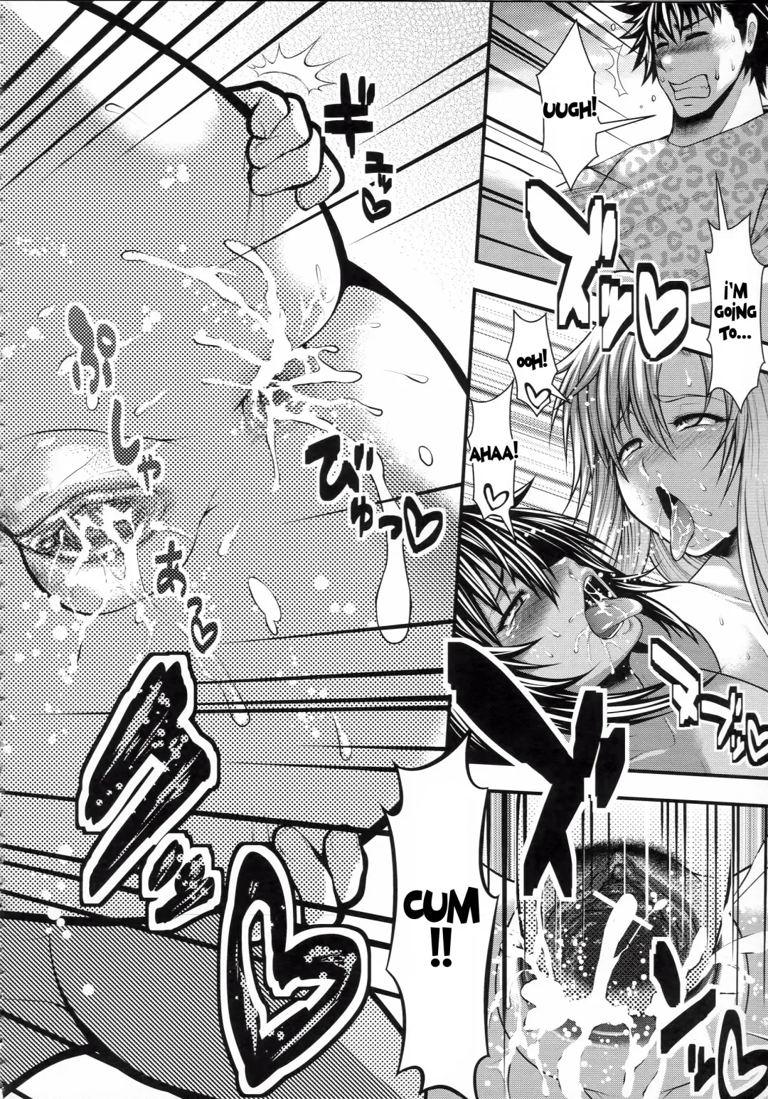 [Taihei Tengoku] Doutei Sotsugyou Ryokou | Virginity Graduation Trip Fhentai - Page 24