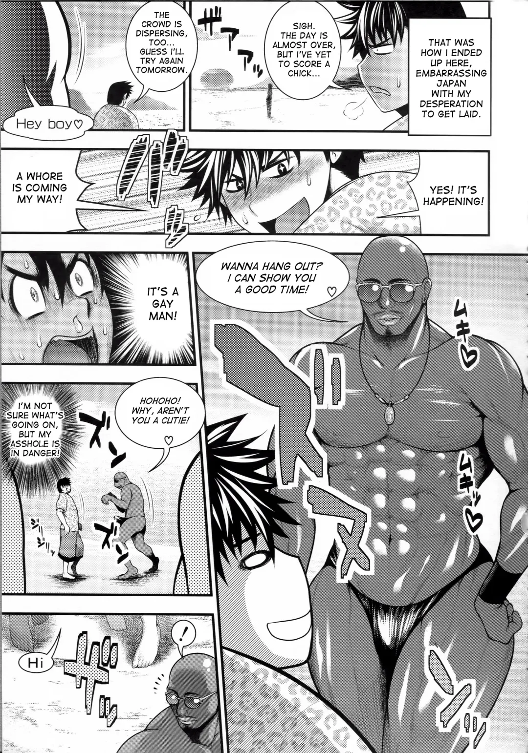 [Taihei Tengoku] Doutei Sotsugyou Ryokou | Virginity Graduation Trip Fhentai - Page 3