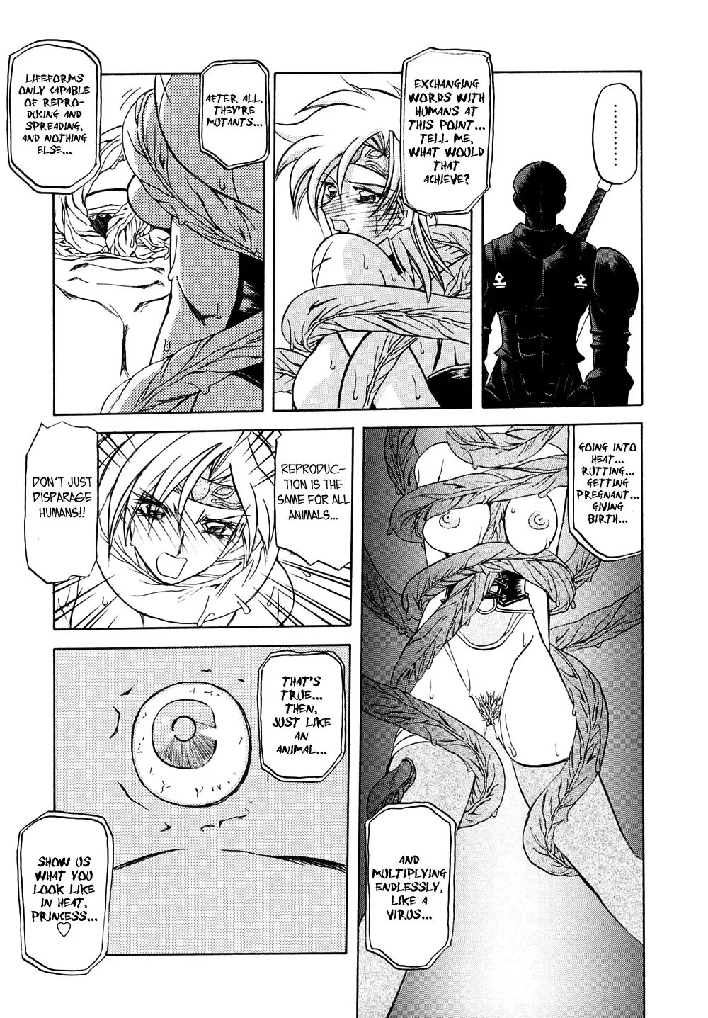 [Sanbun Kyoden] Shichisai no Ramyurosu | Lamuros of Seven Colors Chapters 1-5 Fhentai - Page 103