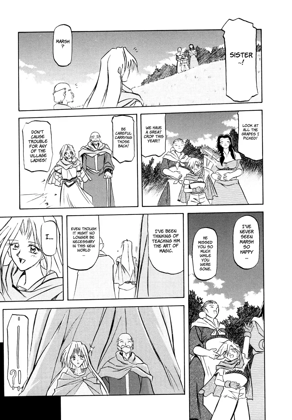 [Sanbun Kyoden] Shichisai no Ramyurosu | Lamuros of Seven Colors Chapters 1-5 Fhentai - Page 17