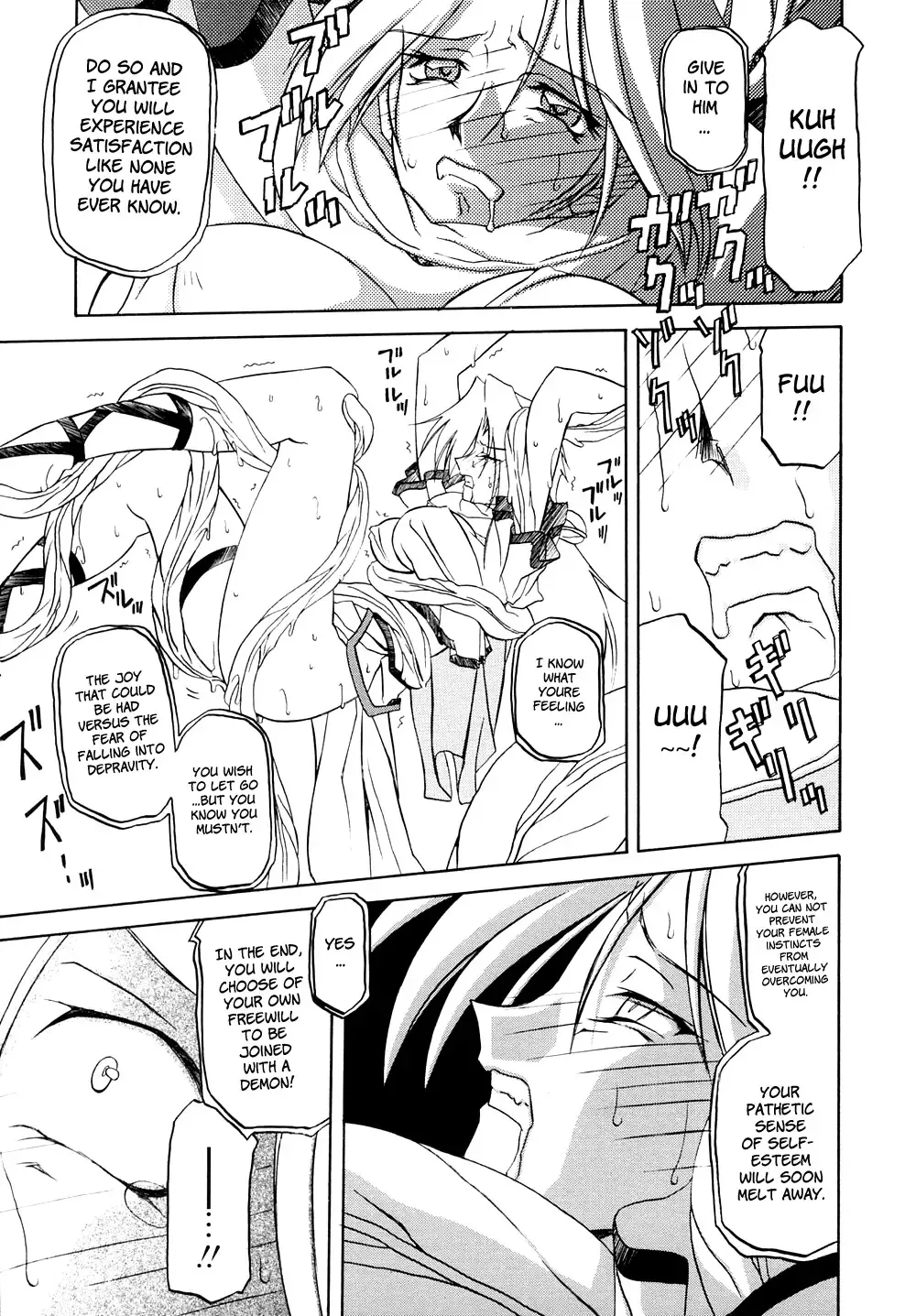 [Sanbun Kyoden] Shichisai no Ramyurosu | Lamuros of Seven Colors Chapters 1-5 Fhentai - Page 29